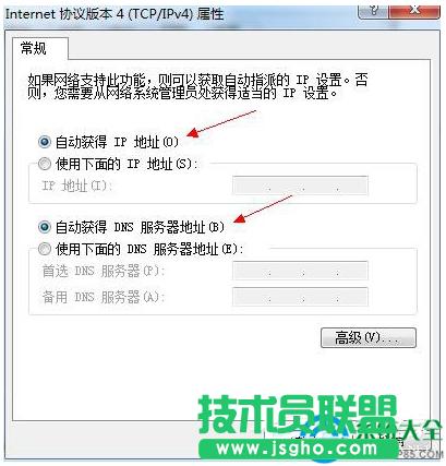 Win7ϵy{ƽ{e`ôk