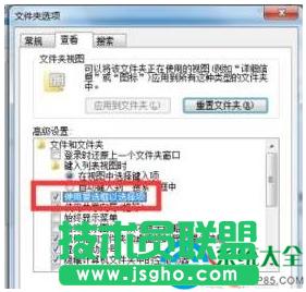 win7ϵyxʹ÷_