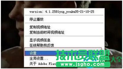 win7ϵyʹÃῴҕlôk