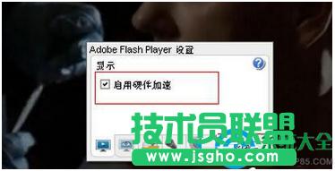 win7ϵyʹÃῴҕlôk