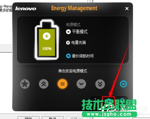 Win7PӛĻ׃ôνQ