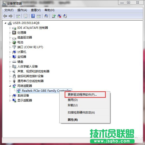 Win7ϵyNetcfg.hlpʲôBҲnetcfg.hlpôk