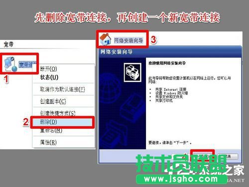 Win7ϵyNetcfg.hlpʲôBҲnetcfg.hlpôk