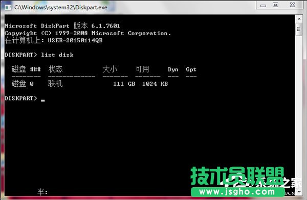 Win7ϵyEFIϵyօ^hķ