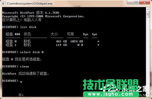 Win7ϵyEFIϵyօ^hķ