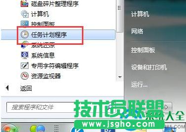 Win7玩極品飛車10非�？ㄔ趺崔k