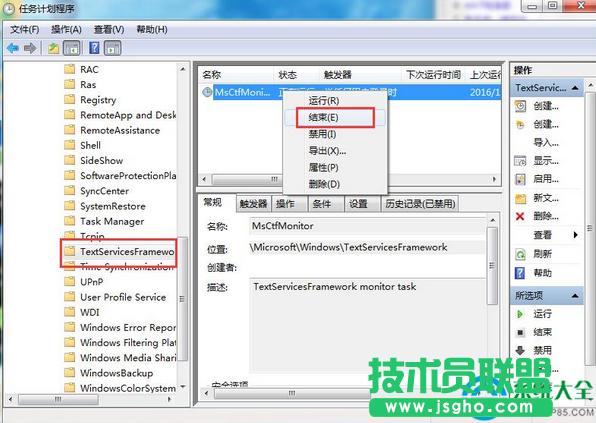 Win7玩極品飛車10非�？ㄔ趺崔k