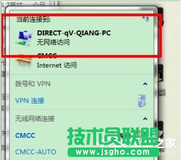 Win7ϵyIntel MY WiFigʹʹIntel MY WiFigķ