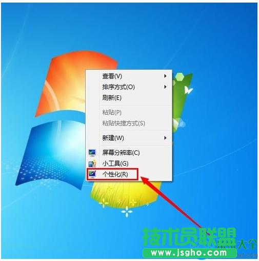 win7ϵyΌXoɫOÞGɫ   