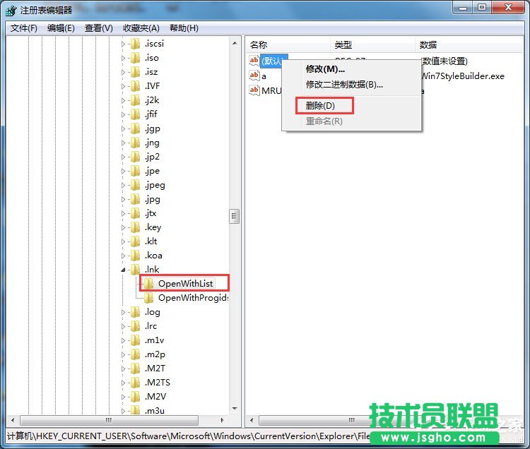 Win7_g[CνQ