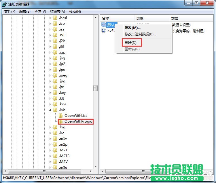 Win7_g[CνQ
