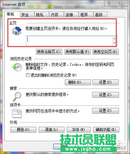 Win7iIEiIEg[퓵ķ