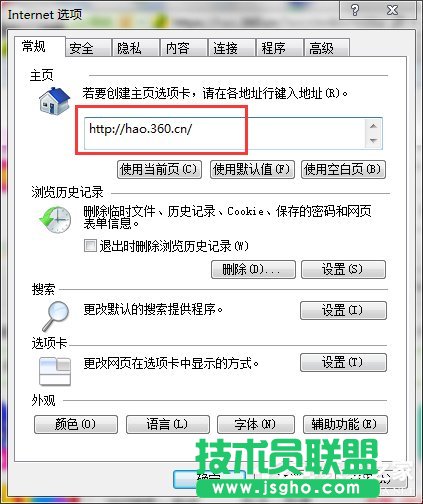Win7iIEiIEg[퓵ķ