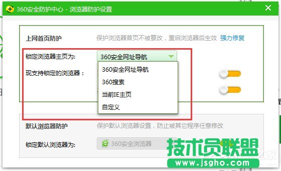 Win7iIEiIEg[퓵ķ