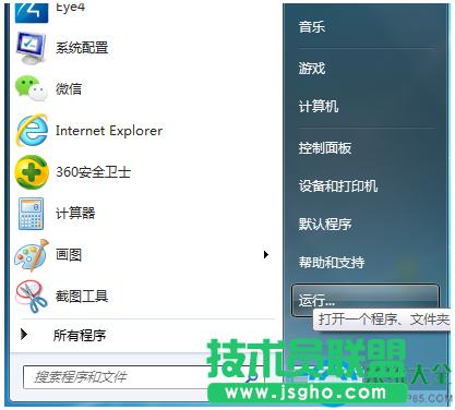 win7ϵyβԃCIPַ   