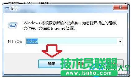 win7ϵyZΌ޸Ğnģ   