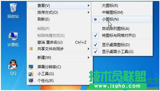 win7ϵyD˴СôO   