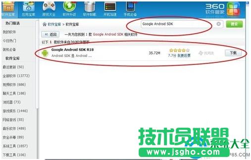 win7ϵy氲׿Α   