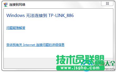 Win7ϵyXoBӟoWjôk   