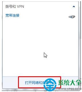 win7ϵyBӟoBôQ   