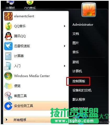 Win7ϵyXsô̎   