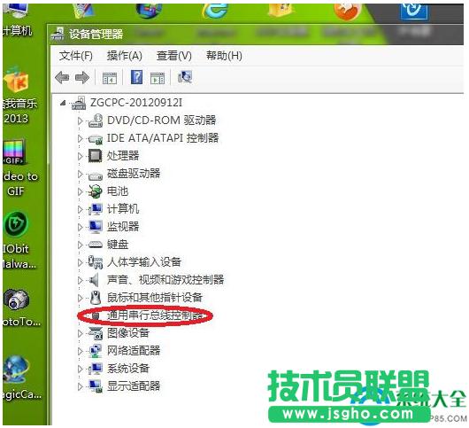Win7ϵyUSBӿڛ]ôQ   