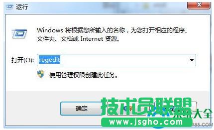 win7ϵyվhļô֏   