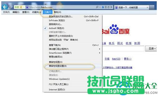 Win7ϵyg[ļģʽôOã   