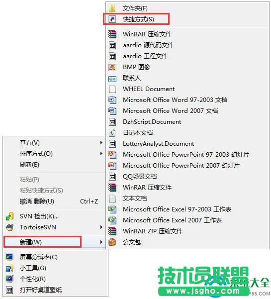 Win7ϵyO3Dw棿   