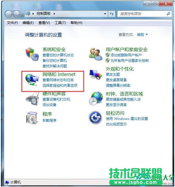Win7XԄӏ̖Bôk   