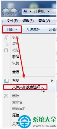 Win7ϵy½ıęn]txtôk  