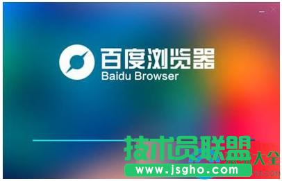 Win7ϵyٶȞg[_W퓺  
