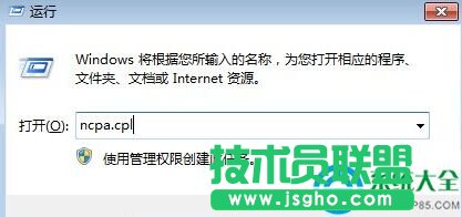 Win7Xl{e“0x0000040”ôQ   