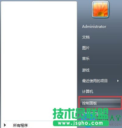 Win7Xl{e0x0000040ôQ