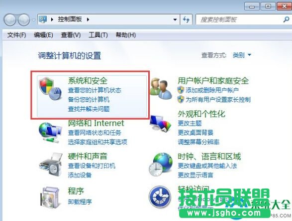 Win7Xl{e0x0000040ôQ