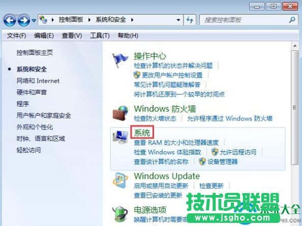 Win7Xl{e0x0000040ôQ