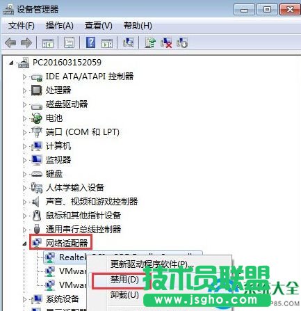 Win7Xl{e0x0000040ôQ