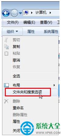 Win7ϵyD{ɫ̖ôQ   