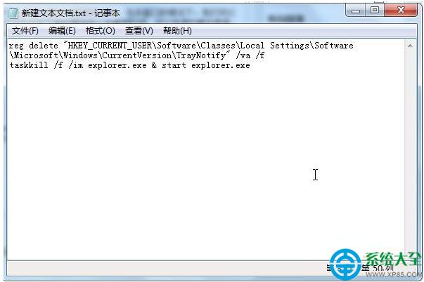 win7΄ՙڲҊֻ_ʼˆô   