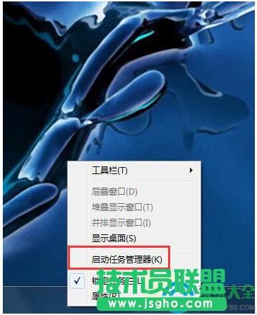 Win7ô鿴ϵyYԴ  