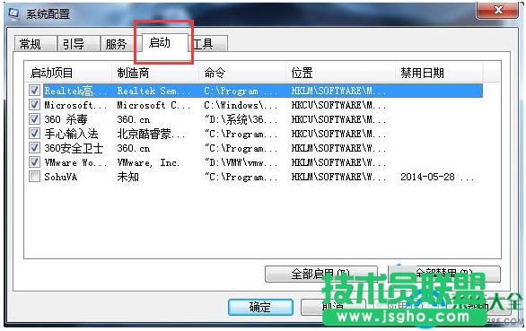Win7ϵy΄ՙڼFô  