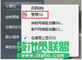 ô׌win7ϵy߲W