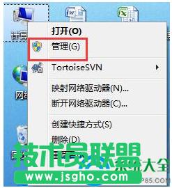 Win7Pӛz^_ô  