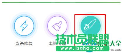 win7ϵyô鿴_Crg  