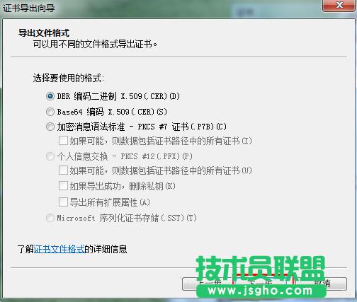 win7ôܛC