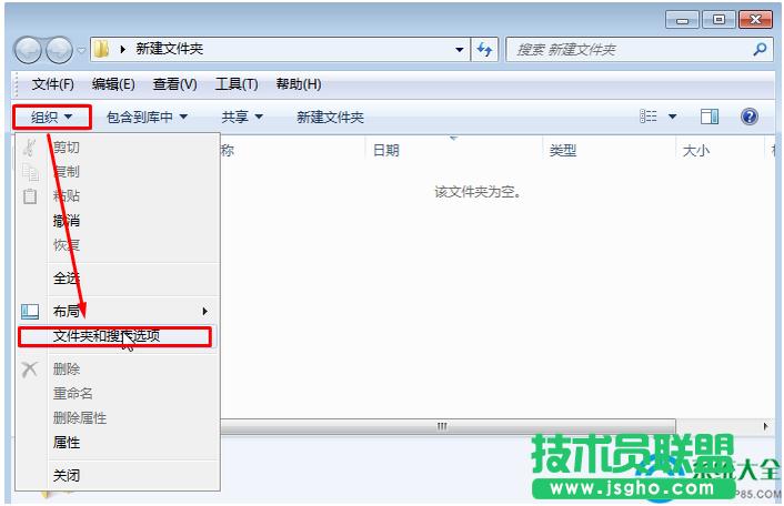 Win7ϵyô@ʾļY޸   