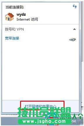 win7ϵyӰѹþWjļͥWj  