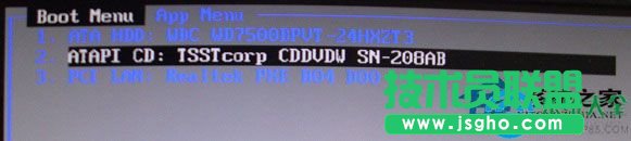 Win7ϵyʧFe`ʾ0XC000000FôQ