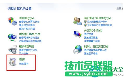 Win7ϵyexcel_ôQ  