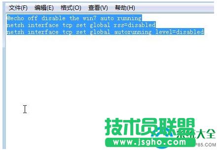ôP]Win7ϵyԄӸ  